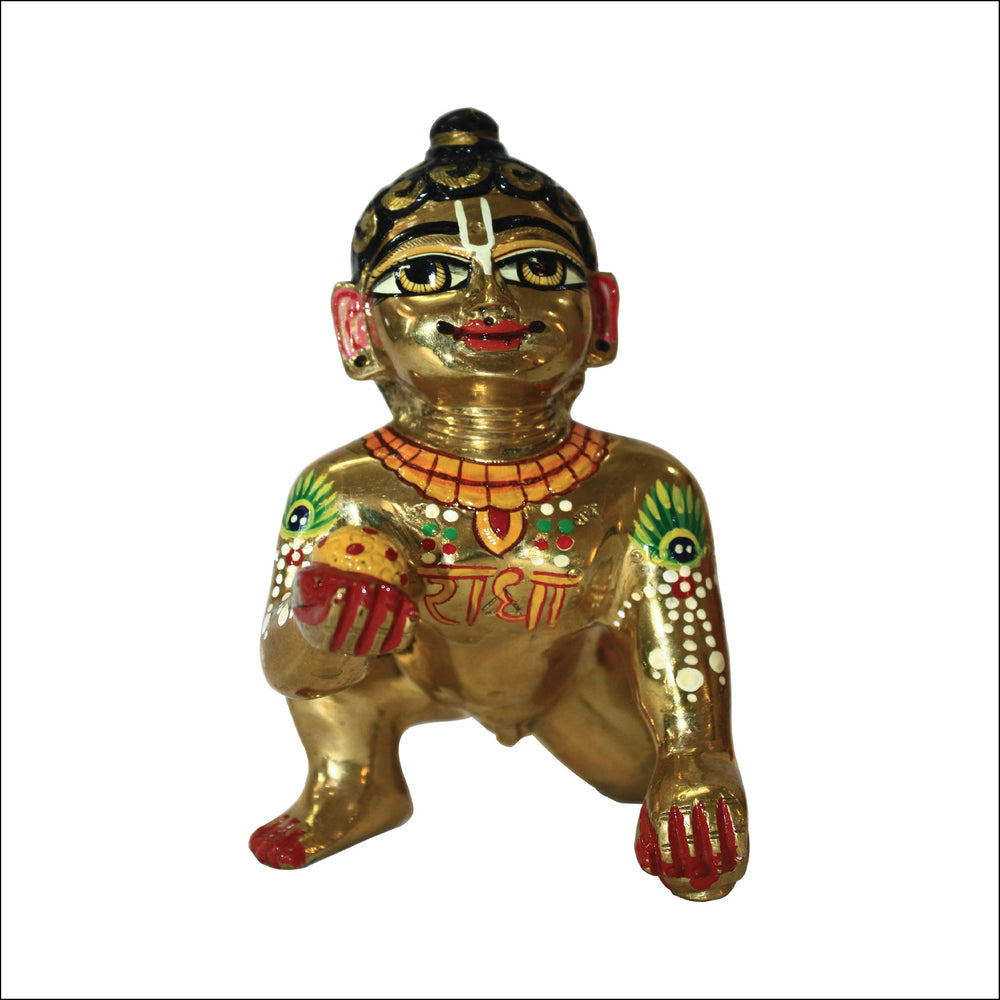 Laddu Gopal Idol/Bal Gopal/Golden Decorative Showpiece - 5.4 Inch  (Brass, Gold)