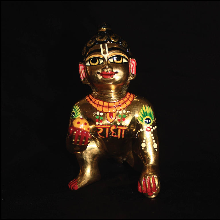 Laddu Gopal Idol/Bal Gopal/Golden Decorative Showpiece - 5.4 Inch  (Brass, Gold)