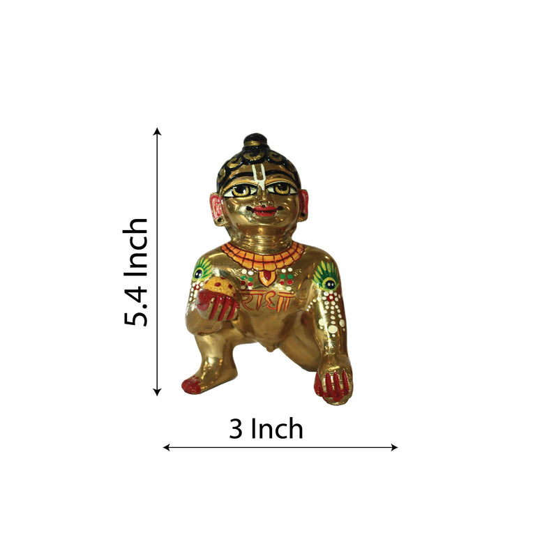 Laddu Gopal Idol/Bal Gopal/Golden Decorative Showpiece - 5.4 Inch  (Brass, Gold)