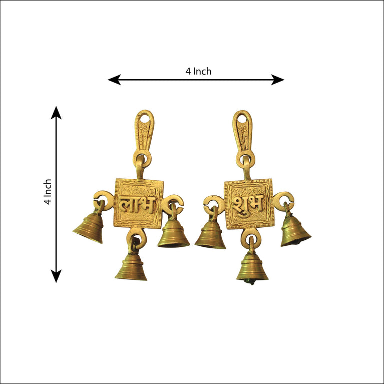 Shubh Labh Wall Hanging Set of 2 Subh Labh Plate Wall Hanging with Bell Shubh Labh Wall Hanging with Ghanti Home and Pooja Temple